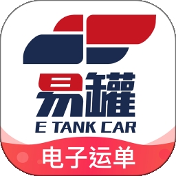 易罐app最新官方版