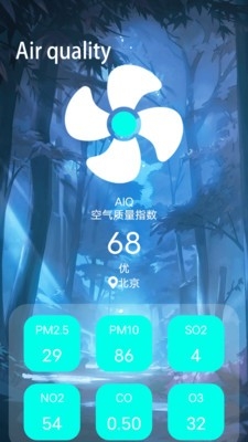 青苹果影院投屏免费版