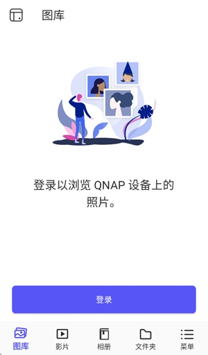 qumagie官方最新版