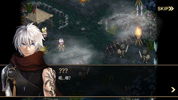 艾诺迪亚4苹果版