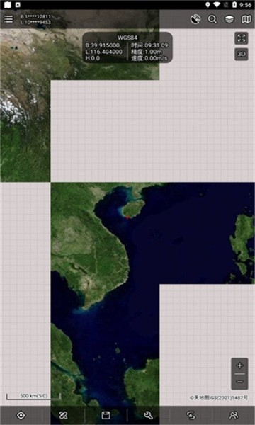 探险者地图浏览器安卓版