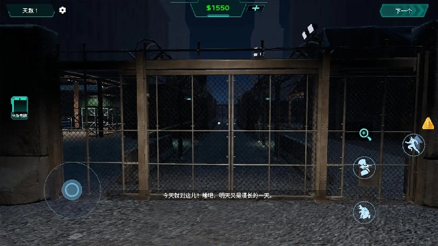 边境丧尸检察官官方正版