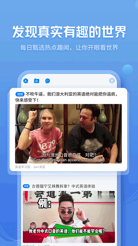 灵犀语音助手app(咪咕灵犀)