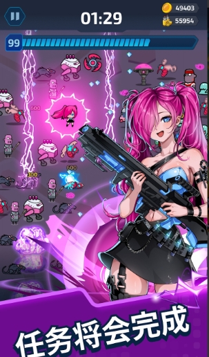 项目X幸存者Project X: Sur