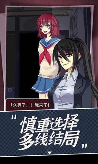 声之寄托sp官方最新版