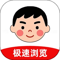 小明浏览器官方正版