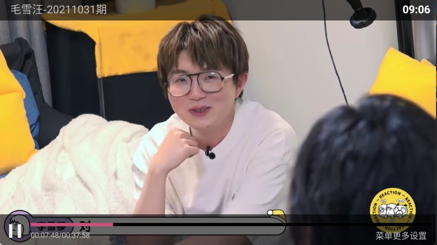 南瓜影院APP免费最新版