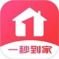 一秒到家最新安卓版