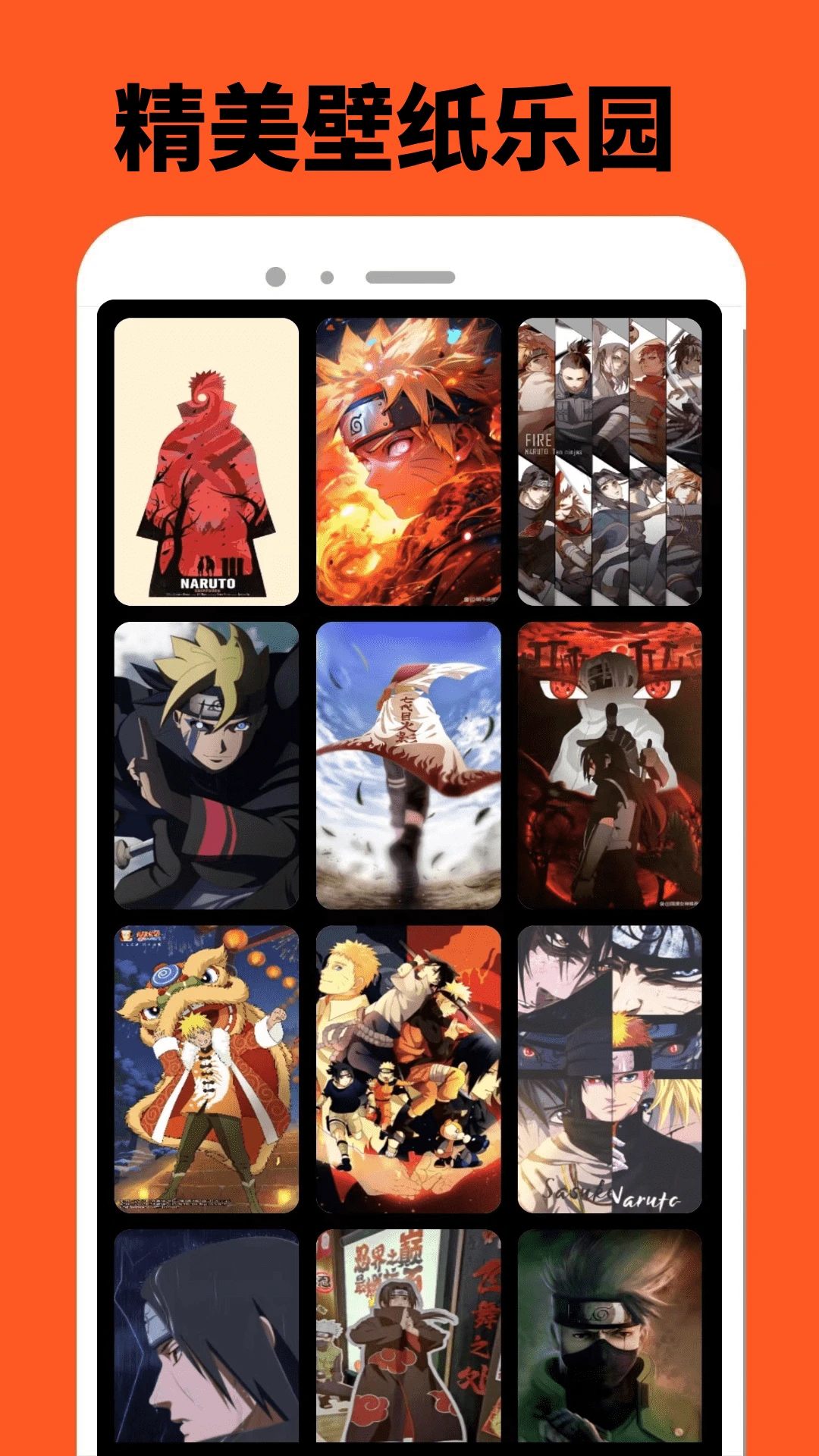 222乐园游戏正版