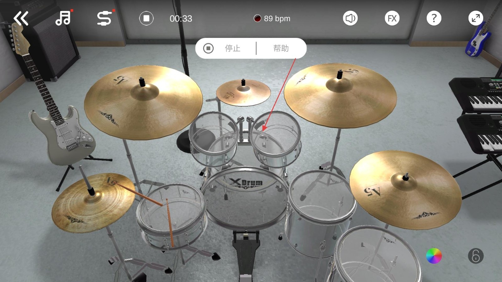 X 架子鼓手机安卓版