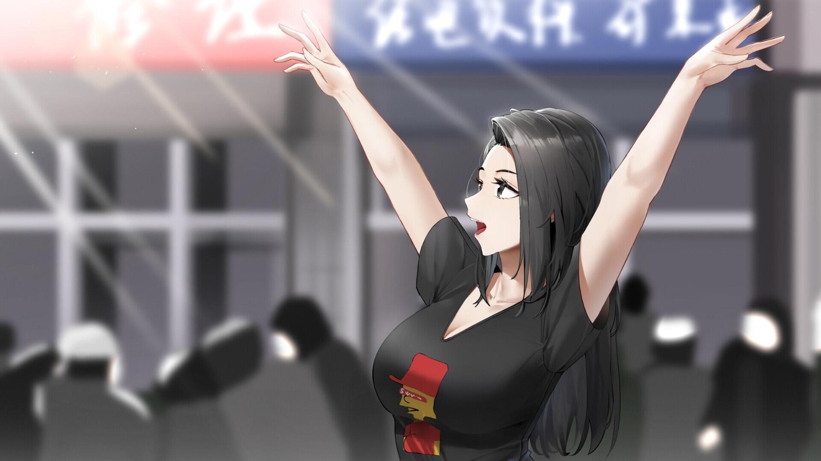 东北之夏安卓手机版