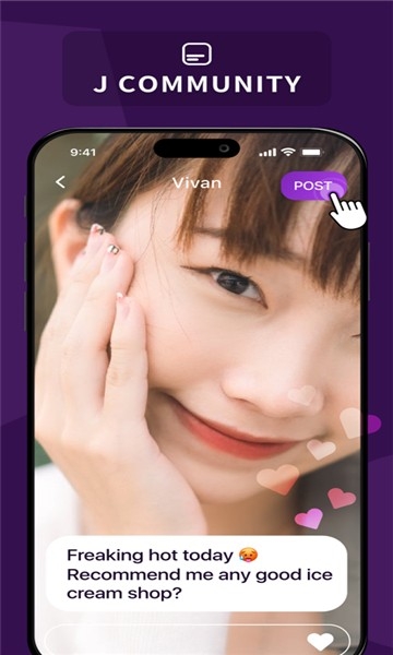 justdating社交软件安卓版