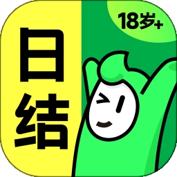 元气兼职官方安卓版