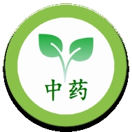 中医中药APP官方最新版