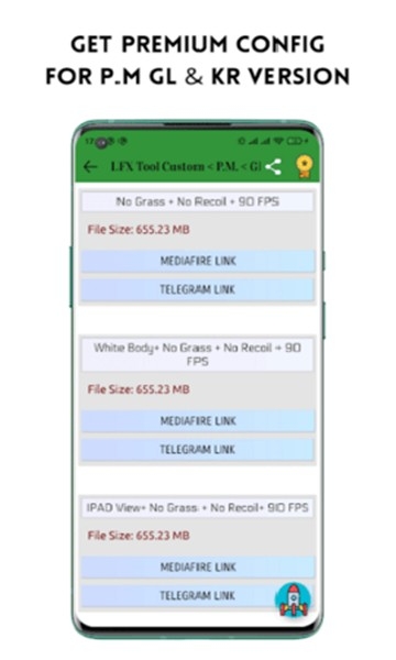 LFX Tool Custom画质官方版