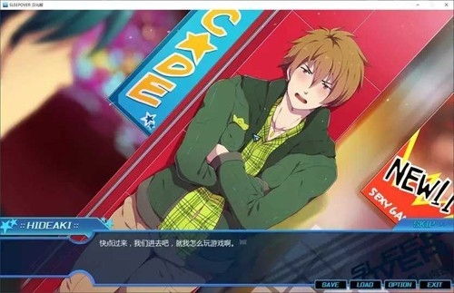 SLEEPOVER黑猴子过夜安卓版