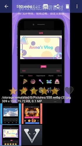 f-stop相册最新版本