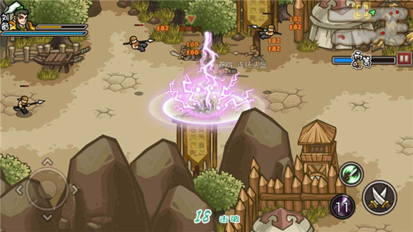 小小三国无双官方版