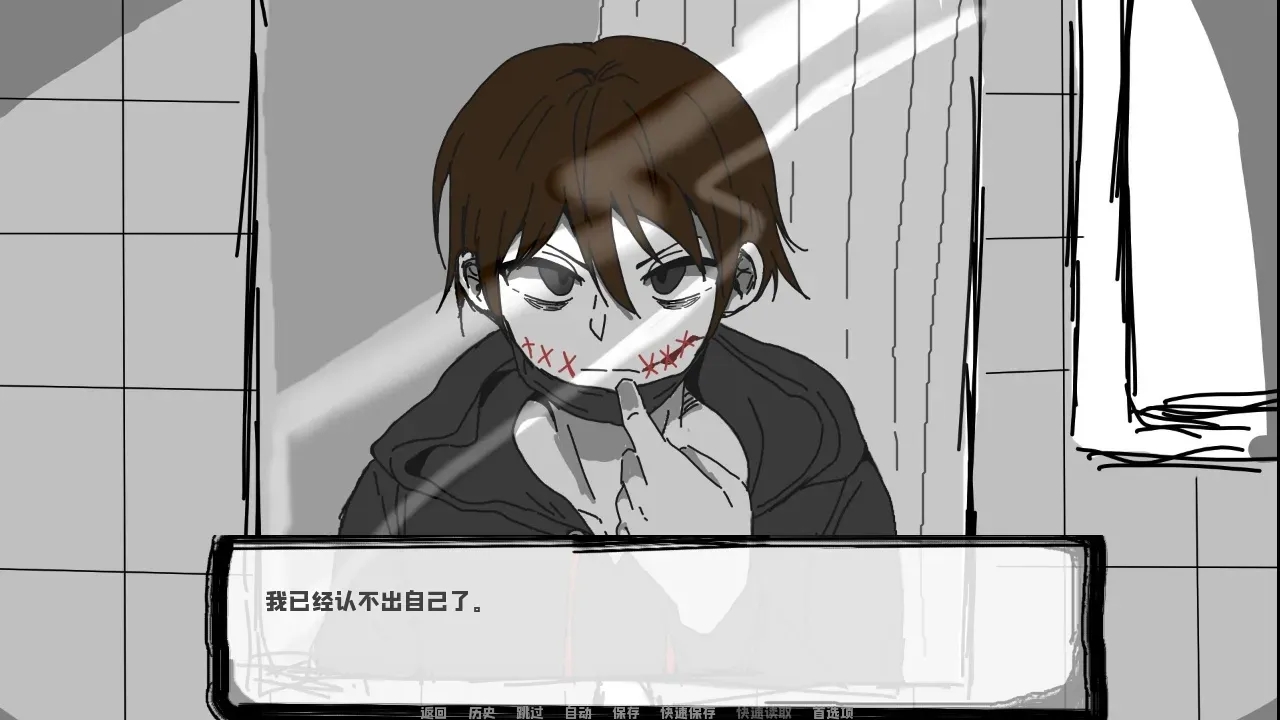 邻居不对劲游戏最新版