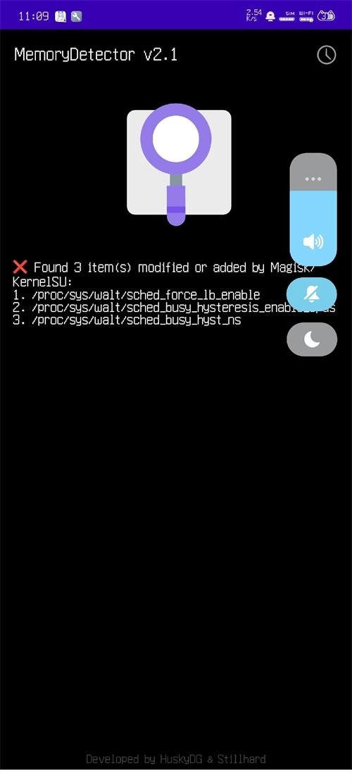 memorydetector检测最新版