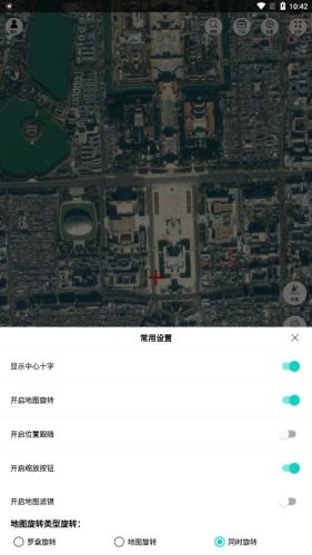 子午地图全图高清版2025最新版本