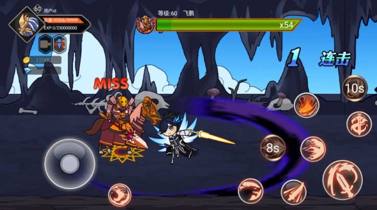 阿拉德勇者最新版