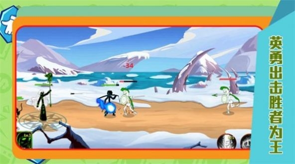 魔女试炼官方正版