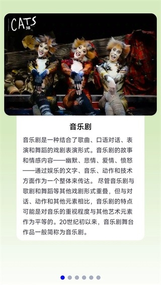 金曲宝库赚钱版官方版