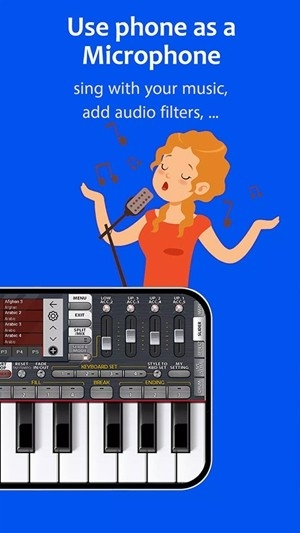 ORG电子琴2026最新版