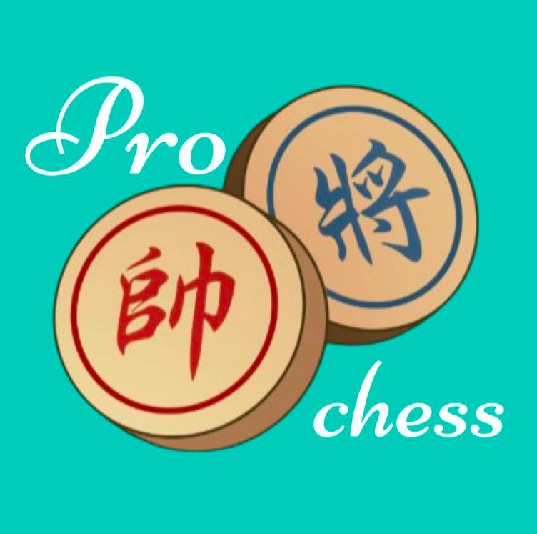 pro象棋辅助器最新版