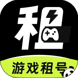 熊猫游戏交易官方版app