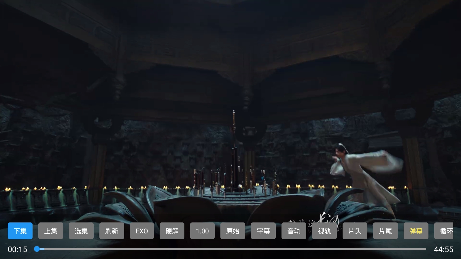 拼好源影视官方最新版