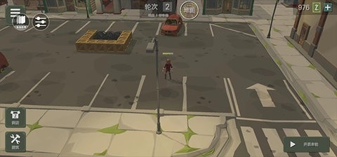 丧尸横行中文免费版