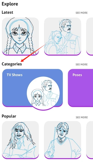 DRAWELY最新手机版