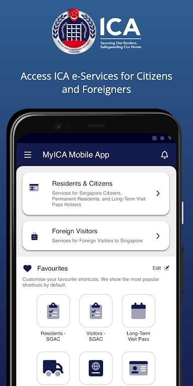 myica mobile新加坡入境申报app安卓版
