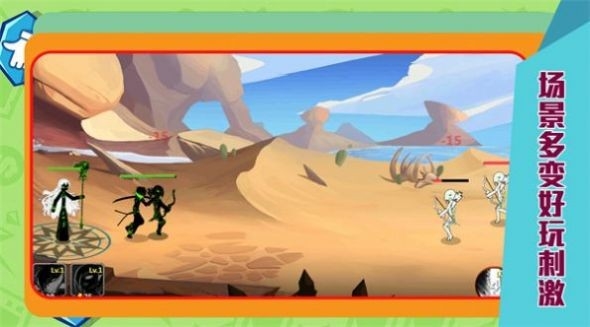 魔女试炼官方正版