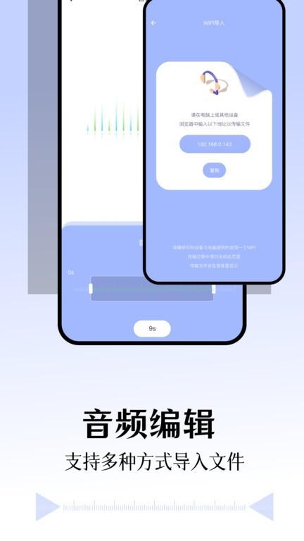 库游音乐搜索app最新版
