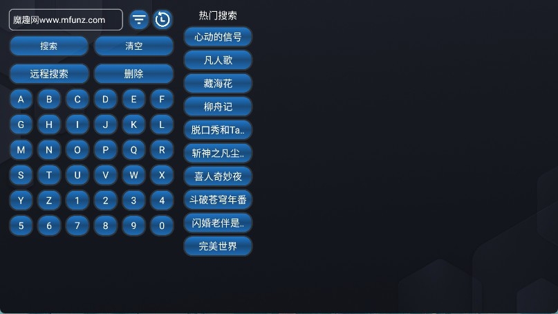 蚂蚁魔改box官方最新版