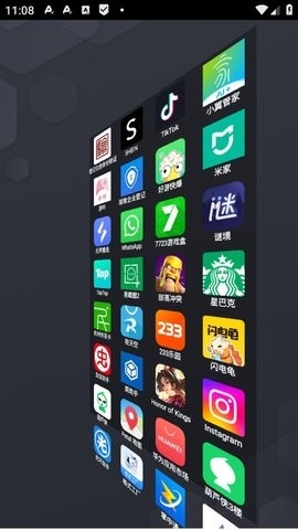 lightlaunch手机安卓版