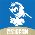 智游飘app