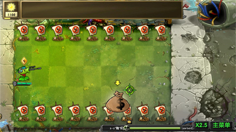 植物大战僵尸诸神版