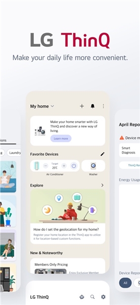 LG ThinQ应用程序