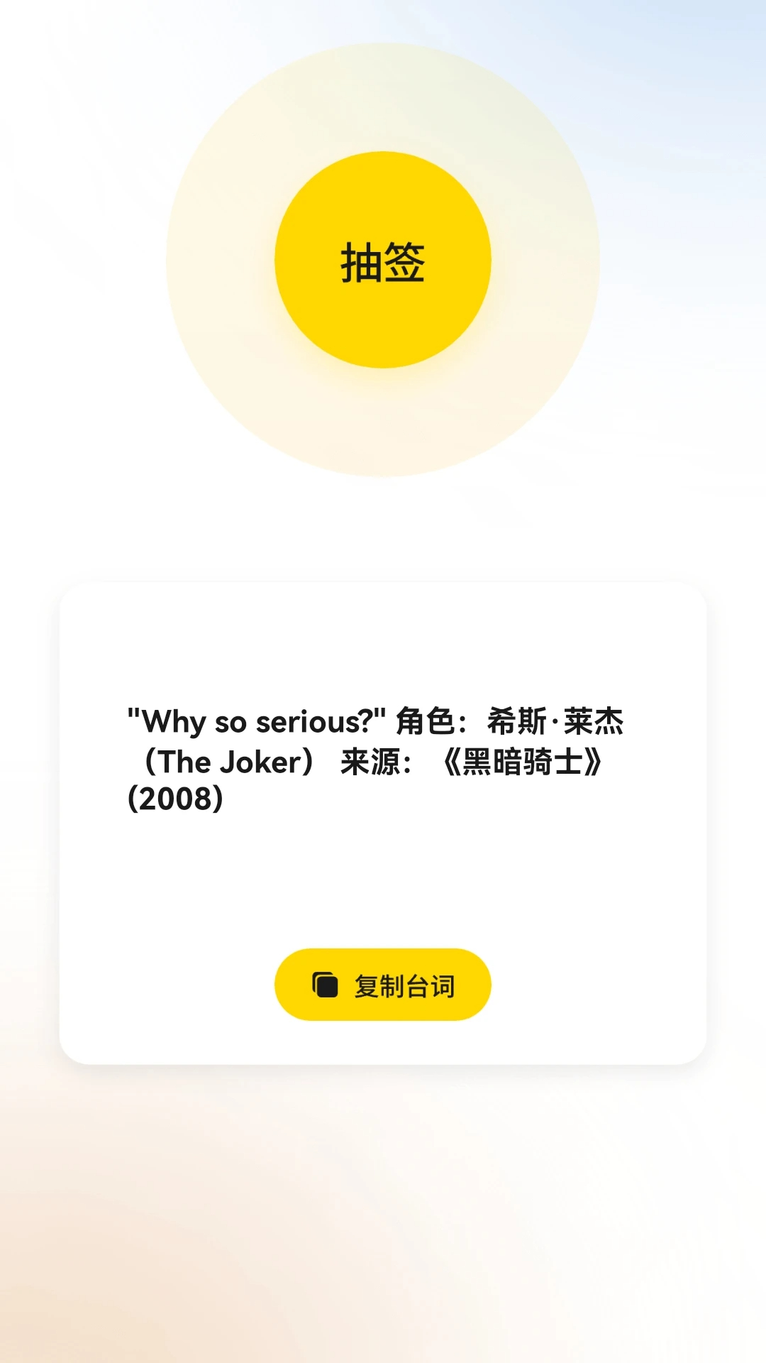 趣赚剧场最新官网