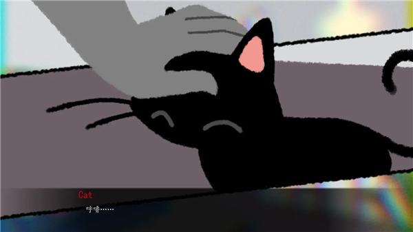 别带这只猫回家手机版