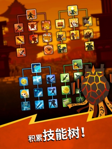 点杀泰坦2内购版