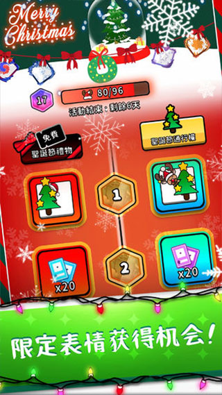 骰子战争官方正版