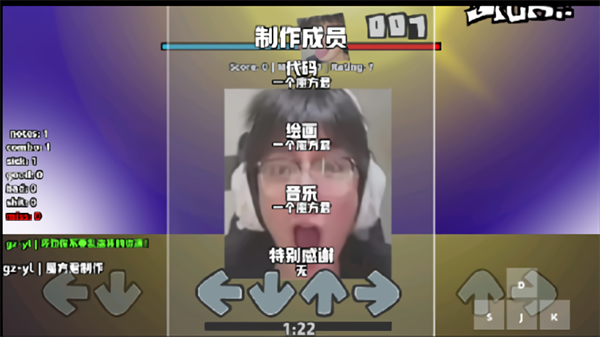 fnf鸽子压力小曲最新版本