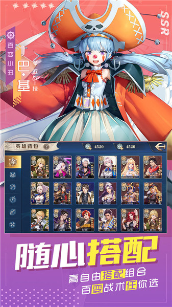 黎明航线新纪元