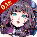 风色轨迹官方正版