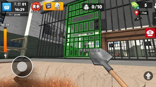 监狱逃生模拟器免费手机版